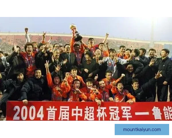 中超联盟展示发展趋势，推动中国足球联赛实力提升与品牌建设